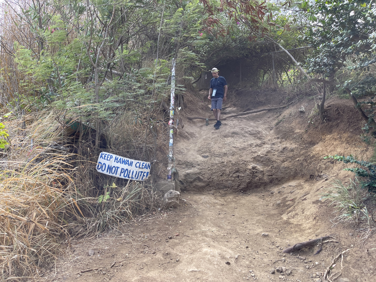 where is the start of the Lanikai Pillbox hike?